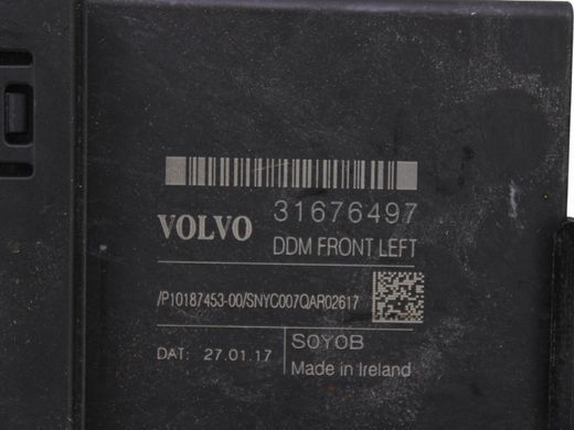 Моторчик стеклоподъемника передний левый VOLVO V90 2016-2020 (31676497) 31349756, 31349756, A