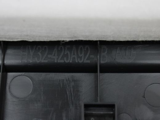 Накладка замка багажника LAND ROVER DISCOVERY L462 2017-2020 (HY32425A92BE) LR107514, LR107514, A