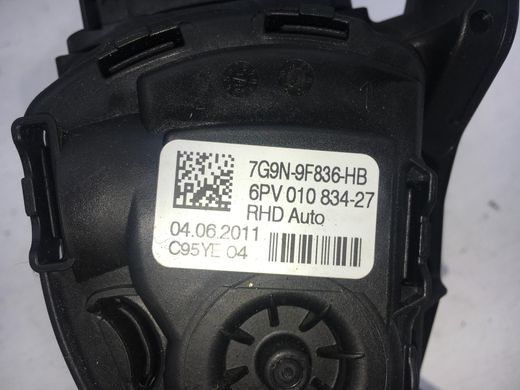 Педаль газа LAND ROVER FREELANDER 2 L359 2010-2012 (7G9N9F836HB) LR031903, LR031903, A