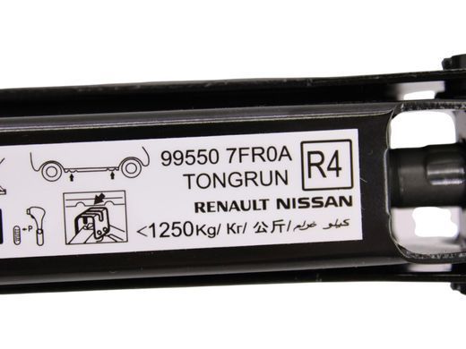 Домкрат NISSAN ROGUE T33 2023- 99550-7FR0A, 99550-7FR0A, A