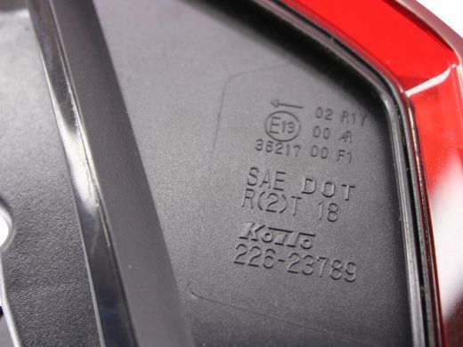 Ліхтар стоп задній лівий внутрішній NISSAN ROGUE T33 2023- 265556RR1A, 265556RR1A, A