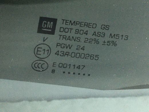 Скло дверей заднє праве GMC ACADIA 2016-2019 23100181, 23100181, A