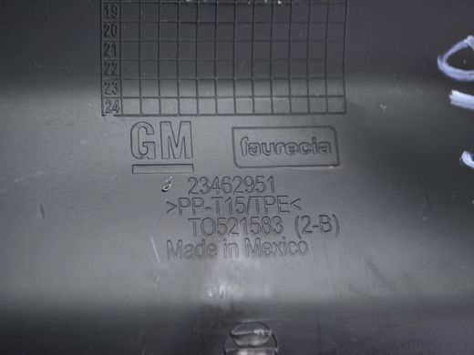 Чехол рулевой колонки верхний GMC TERRAIN 2017-2021 84437744, 84437744, B