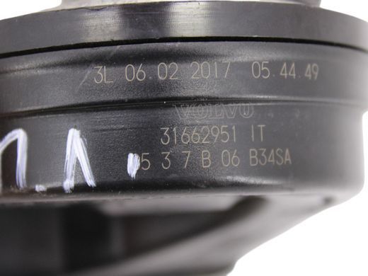 Клаксон передний левый VOLVO V90 2016-2020 31662951, 31662951, A