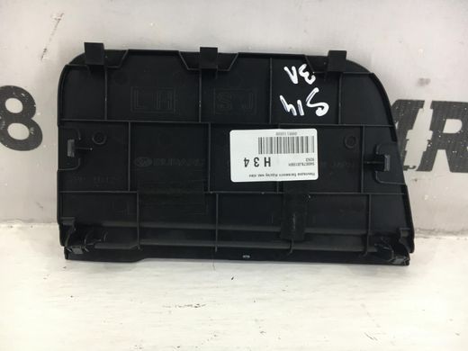 Накладка багажного отсека нижняя левая SUBARU FORESTER S14 2018-2021 94067SJ010VH, 94067SJ010VH, A