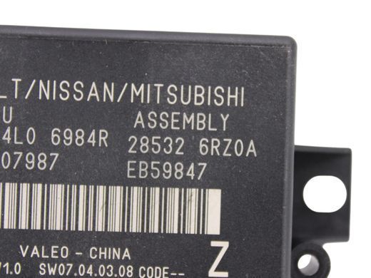 Блок управления парктроникамы NISSAN ROGUE T33 2023- 28532-6RZ0A, 28532-6RZ0A, A