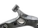 Рычаг передней подвески правый TOYOTA RAV4 CA30W 2005-2010 48068-42050, 48068-42050, B