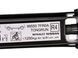 Домкрат NISSAN ROGUE T33 2023- 99550-7FR0A, 99550-7FR0A, A