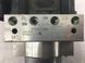 Блок ABS SUBARU FORESTER S13 2014-2018 27596SG290, 27596SG290, A