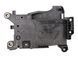 Поддон АКБ BMW X1 F48 2015-2019 61217641797, 61217641797, A