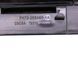 Накладка двери верхняя задняя правая внешняя LAND ROVER DISCOVERY SPORT L550 2019- (LR058489) FK72255A80AA, FK72255A80AA, B