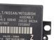 Блок управления парктроникамы NISSAN ROGUE T33 2023- 28532-6RZ0A, 28532-6RZ0A, A