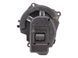Привід заслінки пічки BMW X1 F48 2015-2019 (64119321034) 410475520, 410475520, A