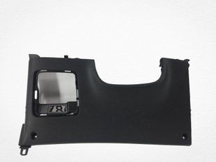 Накладка на кермо KIA SOUL 2015-2019 84750B2000, 84750B2000, A