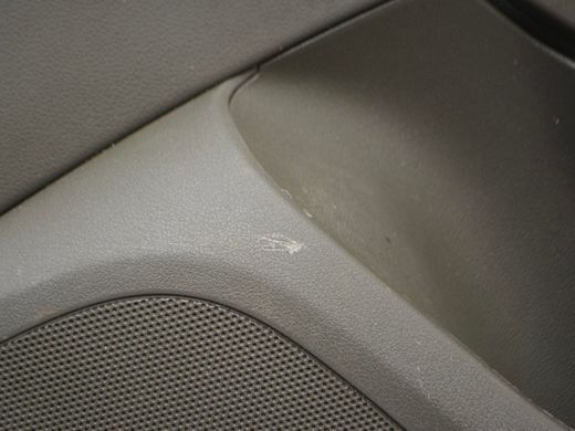 Карта двери задняя правая AUDI Q5 2008-2012 8R0867304, 8R0867304, B