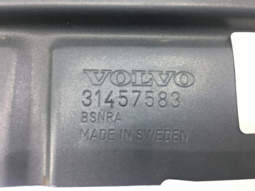 Крило переднє ліве VOLVO XC40 2017- (дефект) 31457583, 31457583, C