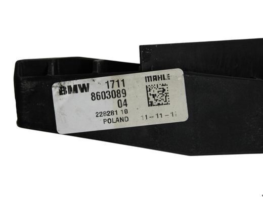 Радіатор BMW X1 F48 2015-2019 17118603089, 17118603089, A