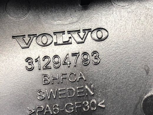 Крышка аккумулятора VOLVO V50 P12 2010-2012 31294793, 31294793, A