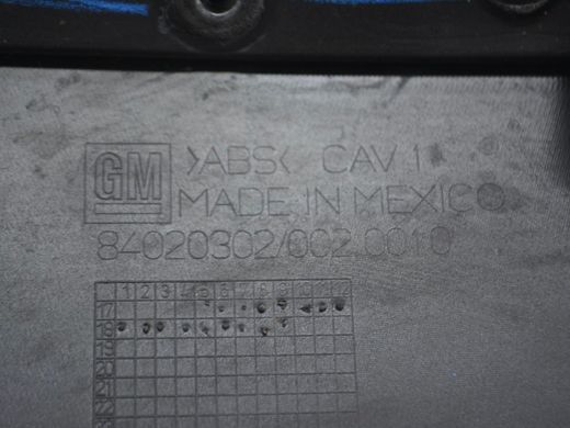 Накладка центральной консоли GMC TERRAIN 2017-2021 84020299, 84020299, B