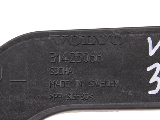 Кронштейн бампера задний правый VOLVO V90 2016-2020 (31383287) 31425066, 31425066, A