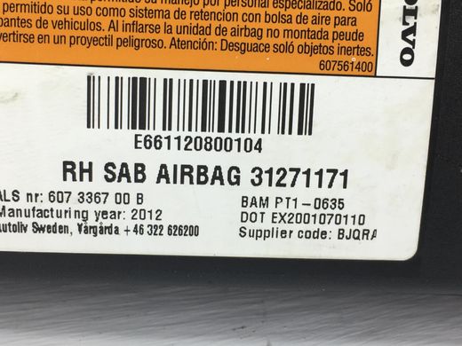 Подушка спинки сидения передняя правая VOLVO V50 P12 2010-2012 31271171, 31271171, A