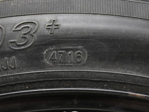 Запаска/Докатка 18 5* VOLVO V90 2016-2020 (31682754, 31680220, диск 4.00Bx18 PCD 5x108 ET20 D63,4 шина CHAO YANG T125/80 R18 100M, Китай 2016р.) 31362275, 31362275, A