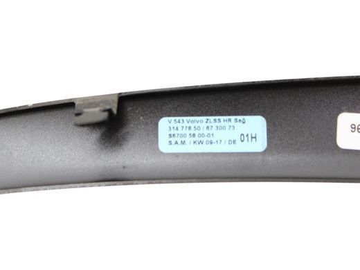 Молдинг заднього скла правий зовнішній VOLVO V90 2016-2020 (31477850) 32219275, 32219275, A