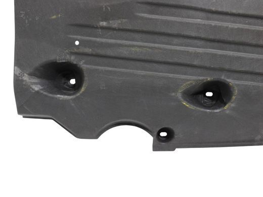 Захист днища лівий LAND ROVER DISCOVERY SPORT L550 2019- (LK72104C21AB) LR127176, LR127176, B
