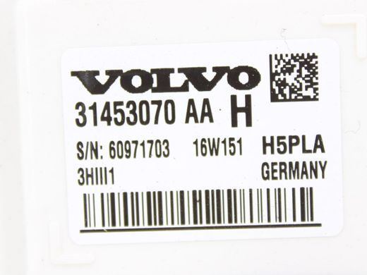Блок запобіжників VOLVO XC90 2015-2019 (в зборі з 31384274, 31384271) 31453070, 31453070, A