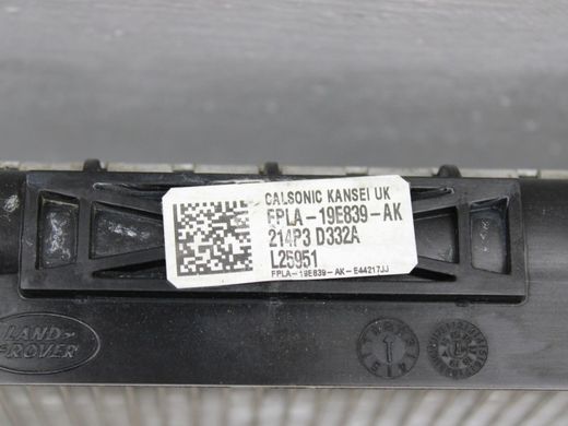 Радіатор LAND ROVER DISCOVERY L462 2017-2020 (LR062425) FPLA19E839AK, FPLA19E839AK, A