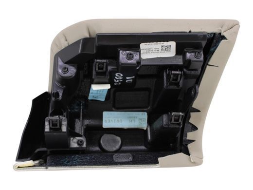 Накладка торпедо передня ліва LAND ROVER DISCOVERY SPORT L550 2019- LR127585, LR127585, A