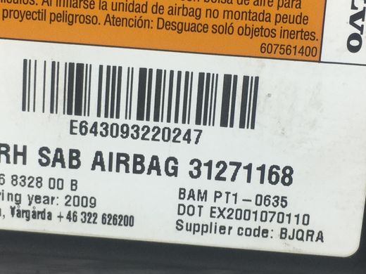 Подушка спинки сидения передняя правая VOLVO XC60 2008-2013 (31315931) 31271168, 31271168, A