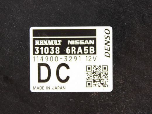 Блок управління АКПП NISSAN ROGUE T33 2023- 310386RA5B, 310386RA5B, A