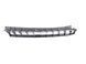 Кронштейн бампера задний левый SKODA YETI 2009-2013 5L6807863, 5L6807863, A
