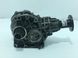 Роздавальна коробка HYUNDAI SANTA FE CM 2006-2009 (2.2 сrdі АКПП) 4730039300, 4730039300, A