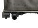 Радіатор LAND ROVER DISCOVERY L462 2017-2020 (LR062425) FPLA19E839AK, FPLA19E839AK, A