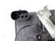 Замок кришки багажника KIA K5 DL3 2019-2023 81230-L0000, 81230-L0000, A