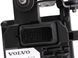 Передня камера верхня VOLVO XC90 2015-2019 31660603, 31660603, A