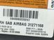 Подушка спинки сидіння передня права VOLVO XC60 2008-2013 (31315931) 31271168, 31271168, A