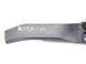 Воздухозаборник LAND ROVER FREELANDER 2 L359 2006-2010 (6G92-9E635-AD) LR000925, LR000925, A