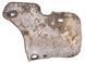 Защита выпускного коллектора NISSAN NAVARA D40 2005-2010 16590EC01A, 16590EC01A, A