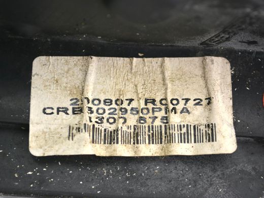 Дзеркало заднього виду ліве LAND ROVER RANGE ROVER SPORT L320 2005-2009 (CRB503150PMA, 4+7 пінів) CRB502950PMA, CRB502950PMA, B