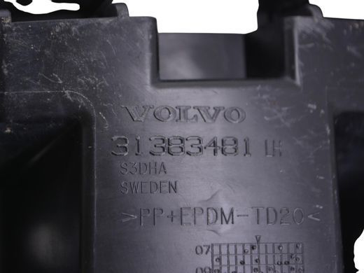 Кронштейн бампера задний левый VOLVO XC60 2013-2017 31383481, 31383481, A