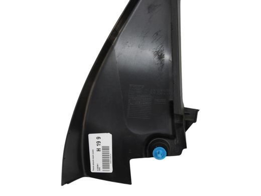Рамка дверей задня права VOLVO V90 2016-2020 31366941, 31366941, A