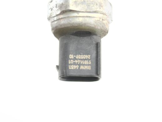 Трубка кондиционера BMW X3 E83 2006-2010 64533455917, 64533455917, A