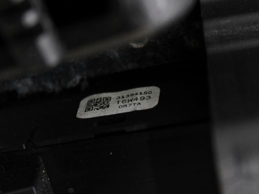 Карта багажного отсека правая VOLVO V90 2016-2020 31675190, 31675190, B