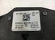 Замок двери передний правый FORD KUGA 2013-2019 5275267, 5275267, A