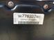 Двигун CITROEN JUMPER 2006-2014 (2.2 HDI 10TRJ7) 1606941580, 1606941580, A