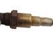Датчик кислорода LAND ROVER DISCOVERY SPORT L550 2014-2019 EJ329G444BB, EJ329G444BB, A