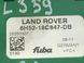 Підсилювач антени LAND ROVER FREELANDER 2 L359 2010-2012 (LR001689) 6H5218C847DB, 6H5218C847DB, A